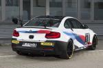 BMW M240i Racing 2018 года